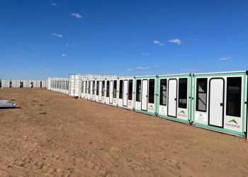 DRAINAGE SOLUTION FOR DEPLOYABLE SHELTERS